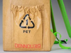 Cardboard Box Design Backpack Based on an Original Design by Sumito Owara Best