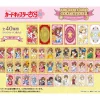 Cardcaptor Sakura Arcana Cards Collection Vol. 2 Box Set (Re-run) Outlet