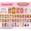 Cardcaptor Sakura Arcana Cards Collection Box Set (Re-run) Online