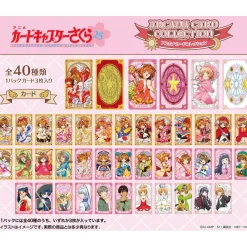 Cardcaptor Sakura Arcana Cards Collection Box Set (Re-run) Online