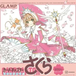 Cardcaptor Sakura: Clear Card 2024 Calendar Clearance