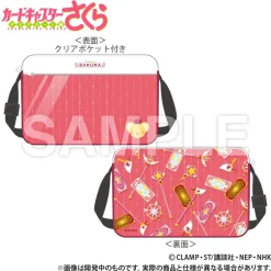 Cardcaptor Sakura: Clear Card Decoration Bag Outlet
