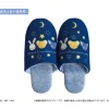 Cardcaptor Sakura: Clear Card Room Slippers Kero-chan & Spinny & Momo Online