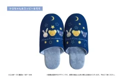Cardcaptor Sakura: Clear Card Room Slippers Kero-chan & Spinny & Momo Online
