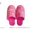 Roomwear & Sleepwear>Cardcaptor Sakura: Clear Card Room Slippers Sakura