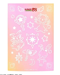 Cardcaptor Sakura: Clear Card DIY Album Discount