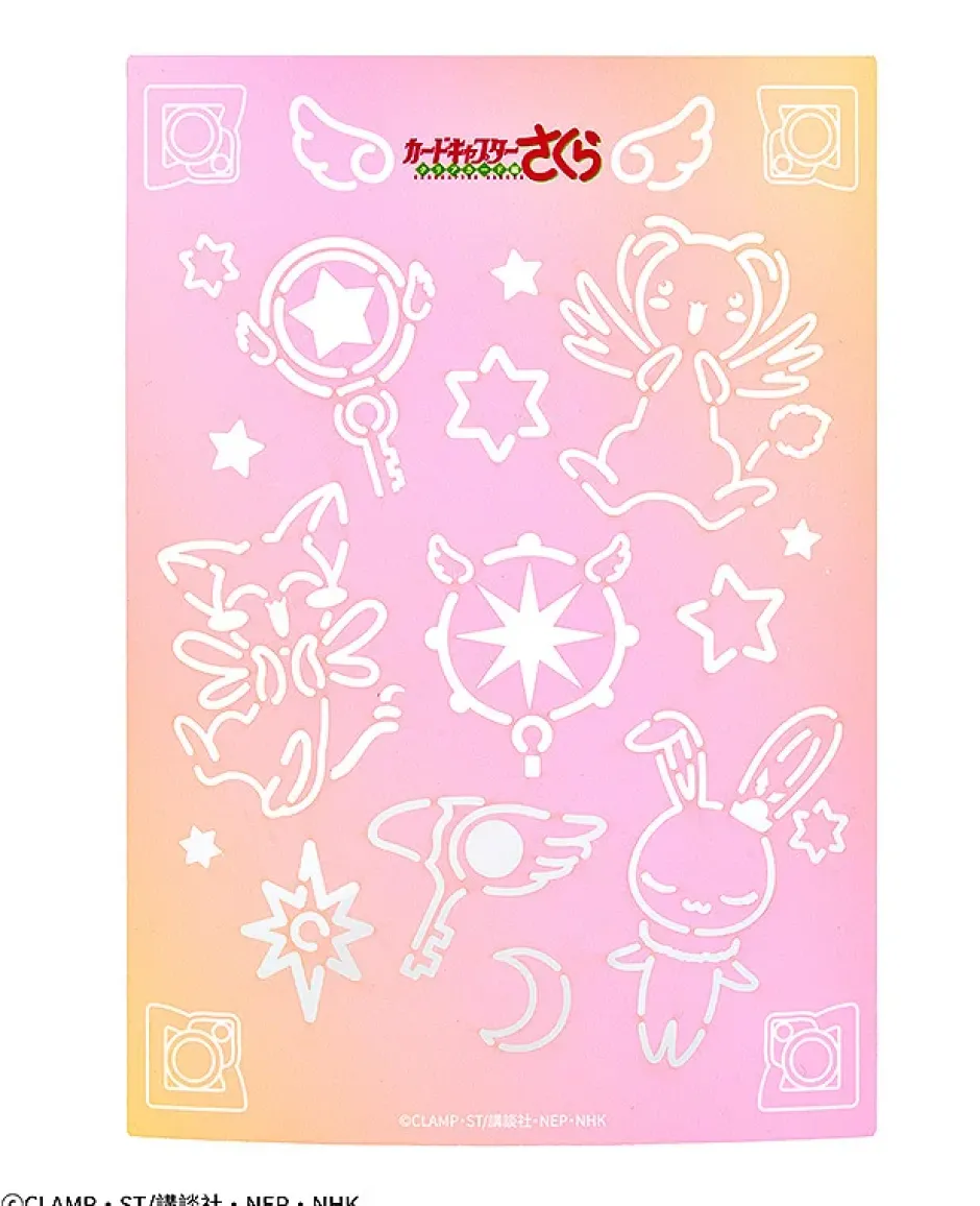Cardcaptor Sakura: Clear Card DIY Album Discount