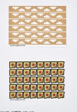 Cardcaptor Sakura: Clear Card DIY Album Discount