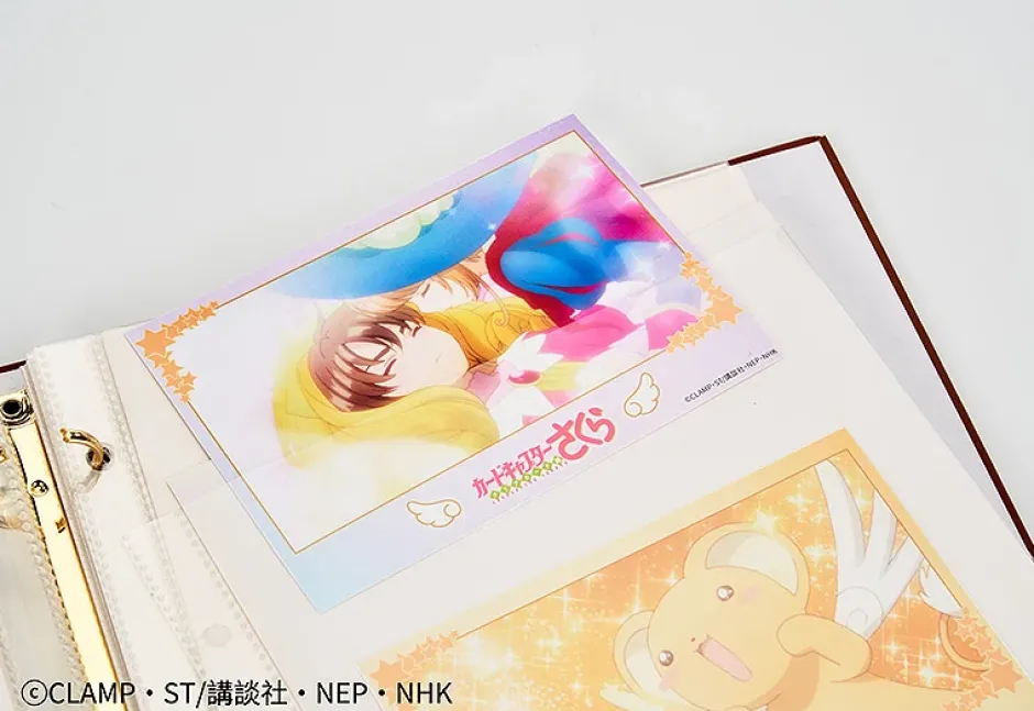 Cardcaptor Sakura: Clear Card DIY Album Discount