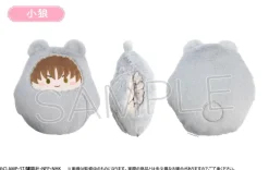 Big Plushies>Cardcaptor Sakura: Clear Card Kurumi Tapinui Plushie Pillow Syaoran Li