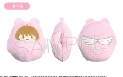 Cardcaptor Sakura: Clear Card Kurumi Tapinui Plushie Pillow Sakura Kinomoto Outlet