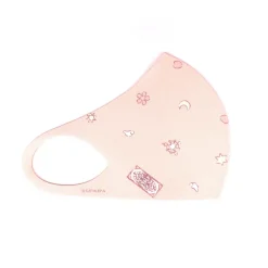 Cardcaptor Sakura Face Mask Clearance