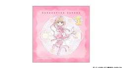 Cardcaptor Sakura Hand Towel Best