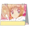Cardcaptor Sakura Jewel Flash Desktop Calendar 2025 Online