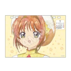 Cardcaptor Sakura Jewel Flash Desktop Calendar 2025 Online