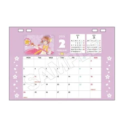 Cardcaptor Sakura Jewel Flash Desktop Calendar 2025 Online