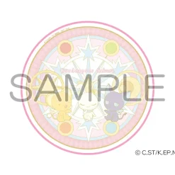 Cardcaptor Sakura Round Towel Best