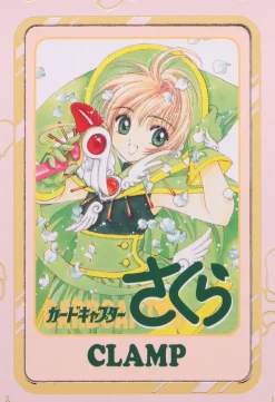 Cardcaptor Sakura 25th Anniversary Reproduction Cover Art Cards (Framed Panels)