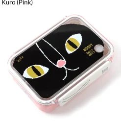 Cat Square Lunch Boxes Outlet