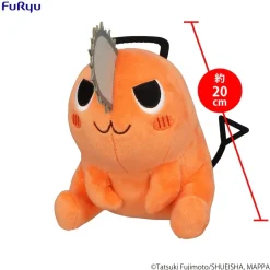 Chainsaw Man Plushie Toy Pochita: Sitting Naughty Ver. Online