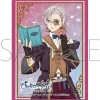 Character Sleeve Collection Matte Series Atelier Ryza: Ever Darkness & the Secret Hideout Empel Vollmer Discount