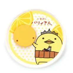 CHARAFUTA Bary-san Discount