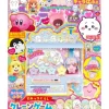 Anime & Manga Magazines>CharaParfait May 2023