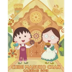 Chibi Maruko-chan 2019 Calendar Online