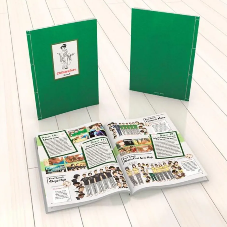 Chihayafuru Season 2 Blu-ray/DVD Premium Box Set Hot