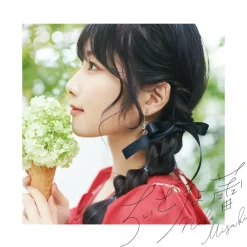 Chiisana Tsubomi | TV Anime Dahlia in Bloom Opening Theme Song CD Hot