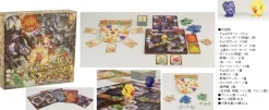 Chocobo's Dungeon The Board Game (Re-run) Clearance
