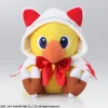 Medium Plushies>Chocobo's Mystery Dungeon Every Buddy! Plushie Chocobo White Mage (Re-run)