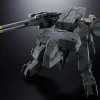 Action Figures>Chogokin Metal Gear Solid Metal Gear Rex