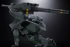 Action Figures>Chogokin Metal Gear Solid Metal Gear Rex