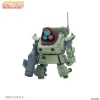 Choipla Series No. 026 Armored Trooper Votoms Standing Turtle Best