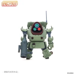 Choipla Series No. 026 Armored Trooper Votoms Standing Turtle Best