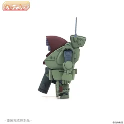 Choipla Series No. 026 Armored Trooper Votoms Standing Turtle Best