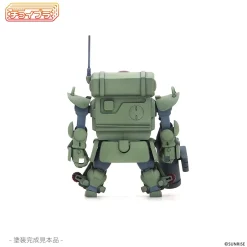Choipla Series No. 026 Armored Trooper Votoms Standing Turtle Best