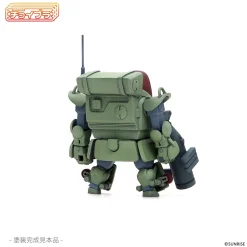 Choipla Series No. 026 Armored Trooper Votoms Standing Turtle Best