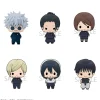 Chokorin Mascot Series Jujutsu Kaisen Vol. 2 Complete Box Set (Re-run) Best
