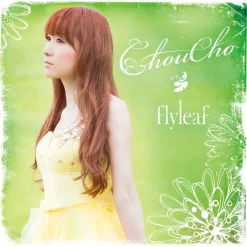 ChouCho - Flyleaf Clearance