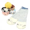 Chubby Socks Outlet