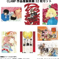 CLAMP Series Reproduction Art Print Set (B4-Size) Clearance