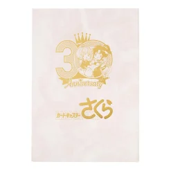 Fine Art><noscript><img width=
