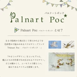 Other Accessories><noscript><img width=