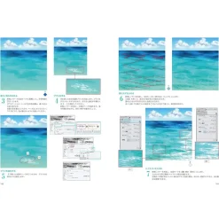 How To Draw><noscript><img width=
