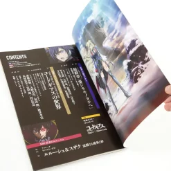 Code Geass: Akito the Exiled & Lelouch of the Rebellion Pia Best