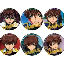Collectable Toys>Code Geass: Lelouch of the Rebellion Suzaku Character Badge Collection Box Set