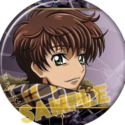 Collectable Toys>Code Geass: Lelouch of the Rebellion Suzaku Character Badge Collection Box Set