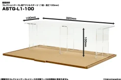 Pouches & Other Cases>Collection Case L Acrylic Stage (1 Step Height 100mm)